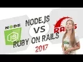 Node Js vs Ruby On Rails Development Which One to Choose in 2017