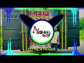 Download Lagu Gujjar Jaati Veero Ki -X- Ranpal Gujjar Mahakal DJ Girdharpur - Dj Remix | Dj SoHaiL X Dj Ncr Mixer