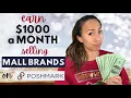 HOW TO SELL MALL BRANDS ON POSHMARK for 1000 a Month Mall Brand BOLOS and Poshmark Selling Tips