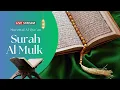 Download Lagu SURAH AL MULK Murottal Al-Quran Metode Ummi
