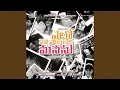 Download Lagu Laayi Laayi