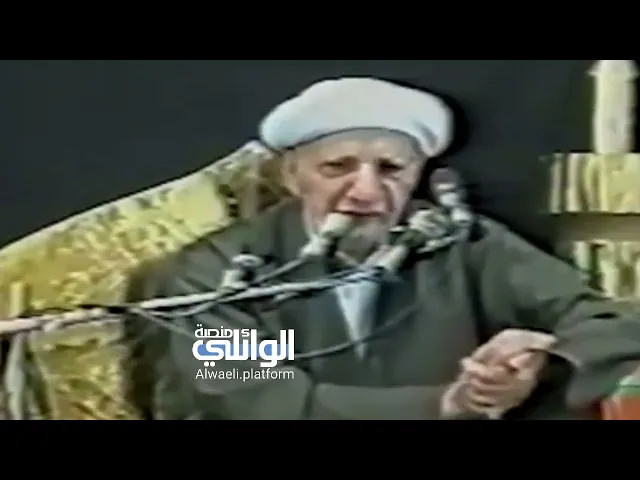 ⁣غلاء المهور المشكلة والحل | د.احمد الوائلي