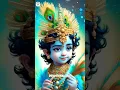 Download Lagu #shyam savere deku #ladduyadav #karishna #shyam #kanha