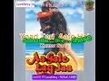 Lagu Song Lirik Yaad Teri Aati Hai | Aa Gale Lag Jaa |