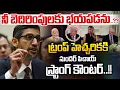 Download Lagu Sundar Pichai Strong Reply To Trump : ట్రంప్ కి..పిచాయ్ స్ట్రాంగ్ కౌంటర్..?? | Wild Wolf Telugu