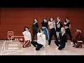 Download Lagu 트와이스 (TWICE) - 예스 올 예스 (YES OR YES) -MIRRORED- (안무연습 거울모드)