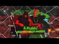 ويجز - وزة "زمبليطه" Wegz ft Weza (متسرب)