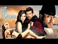 Download Lagu The Xpose (2014) - Full Movie | Himesh Reshammiya, Yo Yo Honey Singh, Irrfan Khan, Sonali Raut, Zoya