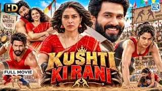 KUSTHI KI RANI - 2026 New Released South Superhit Action Love Story Hindi Movie | Vishnu, Aishwarya