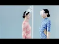 APUJAN Spring Summer 2022 Full Show