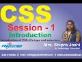 Complete CSS Development Online Training by Professional Developer - PART 1