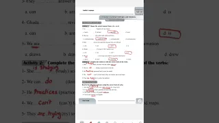 حل الاداء الصفي و الواجب المنزلي إنجليزي اولى اعدادي صفحة 13 تقييمات الوزارة 