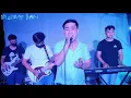 Lagu Eroplanong Papel -  BlueFire Band | Cover