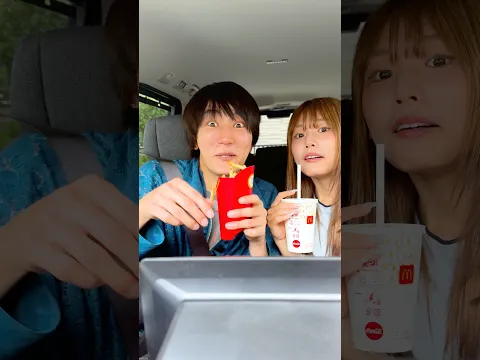Unexpected ending…