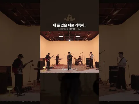 요즘 설렐 때 가장 많이 듣는 노래