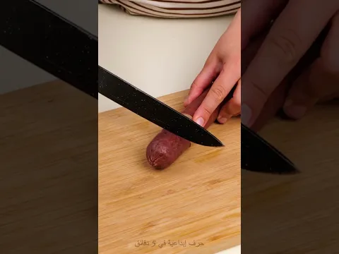 كيفية تخزين النقانق المفتوحة بشكل صحيح 🌭✨