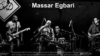 الليل طويل مسار اجباري ELeil TaweilMassar Egbari 