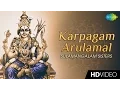 Download Lagu Karpagam Arulamal | கற்பகம் அருளாமல் | Tamil Devotional Video | Radha, K. Veeramani | Amman Songs