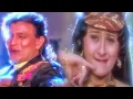 Download Lagu मुंडा गोरा रंग देख के HD - शपथ - मिथुन चक्रवर्ती, विनीता - उदित नारायण, अलका याग्निक - Old Is Gold