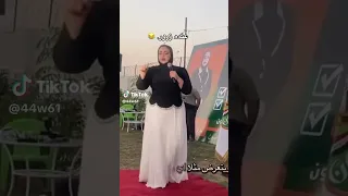 المحاميه نور الجبوري 