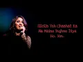 Download Lagu Silsila Ye Chaahat Ka (LYRICS) - Shreya Ghoshal | Devdas