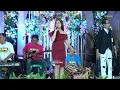 Download Lagu MAS JOKO - INTAN REZANIA - NEW IRWANA