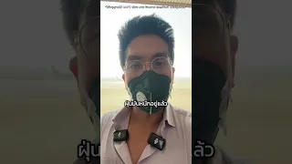 สาเหตุหลักที่ทำให้ฝุ่นพุ่งส่งผลร้ายต่อสุขภาพหัวใจและสมองคืออะไร