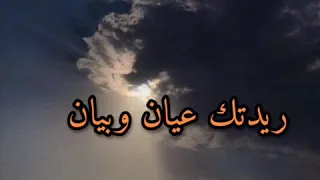 امجد الشاطرابي 