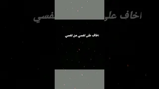 أحمد سعد من كتر الي جوايا حالات واتس اب  أحمد سعد من كتر الي جوايا حالات واتس اب