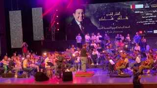 بروفا أغنية  غلطة لفنان  هاني شاكر لايف في  دمشق دندنها