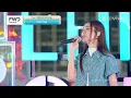 JACE 陳凱詠 -《間歇性休眠》Chill Club EP234