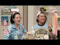 洋蔥愛情長跑15年修成正果！登記沒邀媒體：我很低調！#小姐不熙娣【精華】