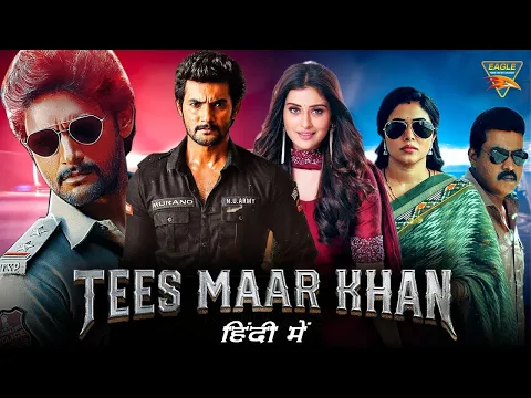 Download MP3 Tees Maar Khan New Released South Movie 2023 Full Hindi Dubbed Movie 2023 | Aadi | Payal Rajput