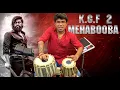 Download Lagu Mehabooba | K G F Chapter 2 | Rocking Star Yash | Octapad | Music | Tabla | Bollywood | Janny Dholi