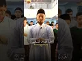 Download Lagu Al Fatihah irama bayati merdu, link full di Deskripsi