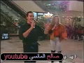 الفنان صابر الرباعي والفنانة الأنقليزية ميتشال 1993 ـــ وثنائي من ذهب