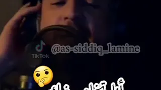 Kader Tirigo Kader Tirigo Paroles 