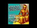 Vis à Vis - Obi Agye Me Dofo (HQ) (Ghana)