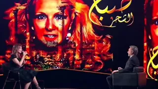 في البعد عاشقه في القرب عاشقه      دندنها