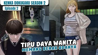 channel hobin di teror spoiler anime kenka dokugaku season 2 episode 2