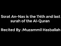 Download Lagu Surat An Nas  || Muzammil Hasballah || ImranCube