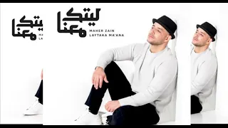 Download Maher zain laytaka maana lyric MP3