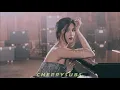Flotando - Francisca Valenzuela (Letra/Lyrics)