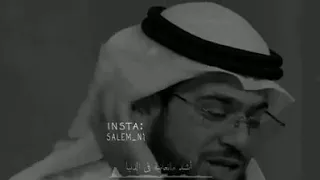 وسيم يوسف   إلى  ك ل شخص يتألم وي عاني من فراق حبيب     وسيم يوسف  دندنها