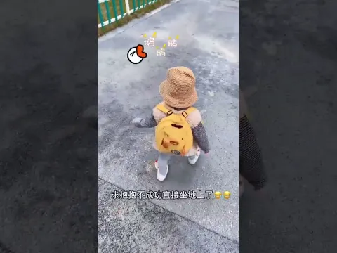 事實證明，女兒撒嬌還是管用的，要是兒子我就不管了🤣#萌娃日常