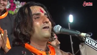 Are Ram Ram Re Bhaya