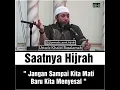 Download Lagu Ustadz Khalid Basalamah - Jangan Tunggu Mati Baru Menyesal