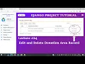 Python Django Project Donation Management System Hindi