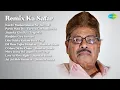 Download Lagu Mukesh | Kisi Ki Muskurahaton Se Revival | Parda Hata Do  Farooq Got Audio Mix | Jhumka Gira ...