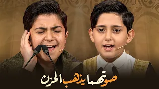 صوتهما يذهب الحزن عندما قلدوا عنتر مسلم وعبدالباسط عبدالصمد   الشاب صالح مهدي زاده ومحمد رضا بورصفر دندنها